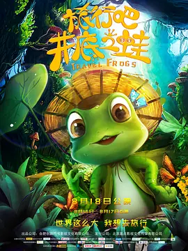 99久久精品国产一区二区成人
